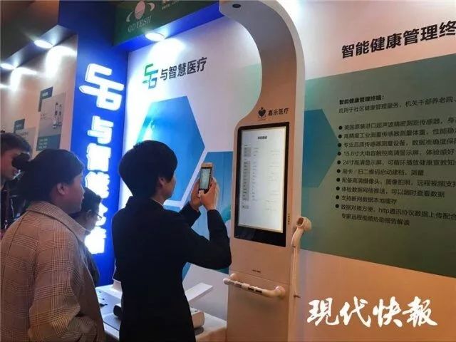 新澳门一肖一特一中,智能信息化施工案例_创造力版99.506