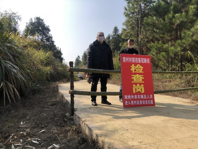岳阳疫情最新动态与防疫生活记录