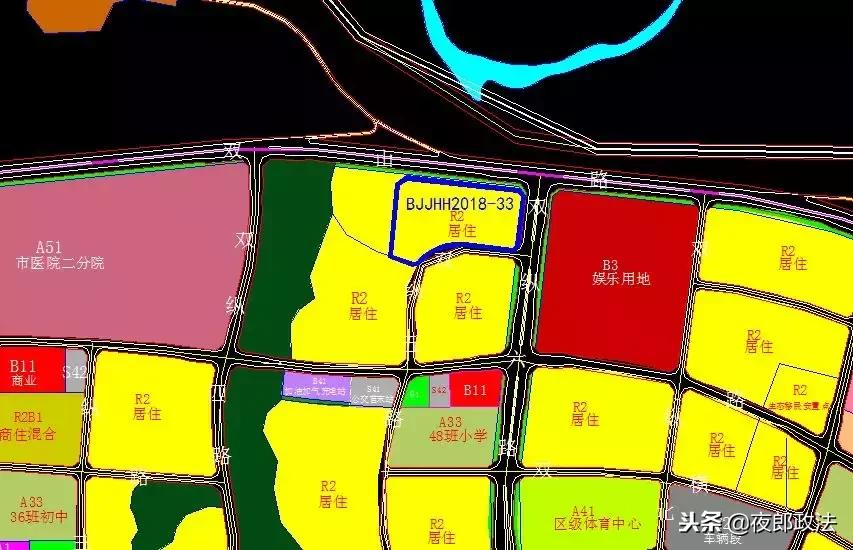 道路货物运输 第268页