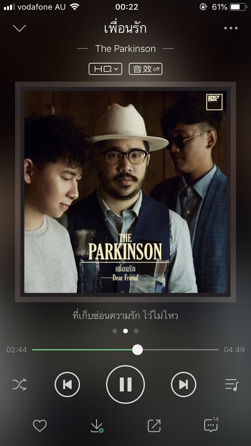 泰文歌曲最新趋势深度分析与观点阐述